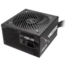ASUS PRIME 750W ATX