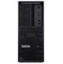 Lenovo ThinkStation P3 Tower DDR5