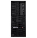 Lenovo ThinkStation P3 Tower 64GB DDR5 16GB Windows 11 Professional