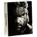 Metal Gear Solid Delta Snake Eater Edycja Deluxe Xbox (Series X)