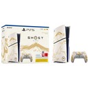 Konsola Sony PlayStation 5 Slim 1TB wielokolorowy