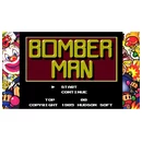 Super Bomberman Collection Xbox (Series X)