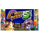 Super Bomberman Collection PlayStation 5