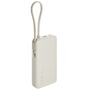 Powerbank Xiaomi PB1067 10000mAh 67.0W brązowy