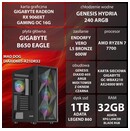 Mad Dog MADDOGDIAXID605-A21DR32 AMD Ryzen 7 32GB DDR5 AMD Radeon RX 9060 XT 16GB 1TB SSD brak