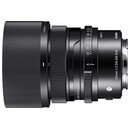 Obiektyw SIGMA f/2.0 50mm DG DN Sony E