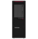 Lenovo ThinkStation P620