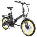 Rower elektryczny miejski Argento Piuma S Plus U16 rama 16.0cal koło 20.0cal Unisex