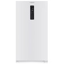 Lodówka MPM 400FF65C