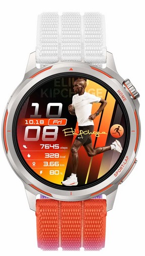 Huawei GT Runner 2 pomarańczowy