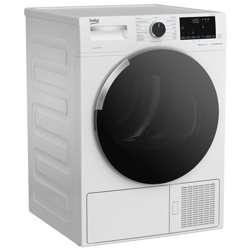 Suszarka Beko PDH9544RXE