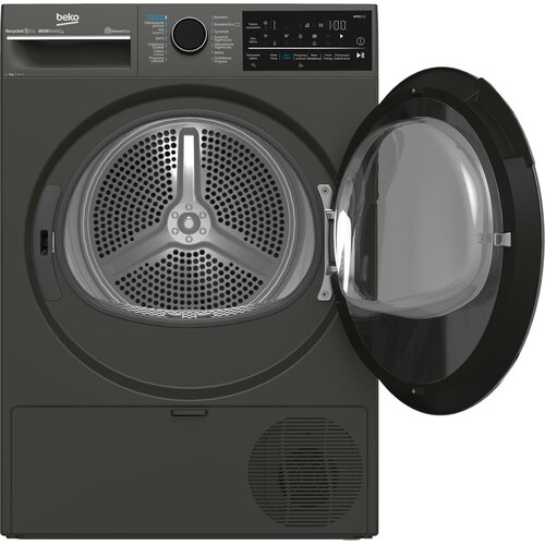Suszarka Beko B5T89243MDC