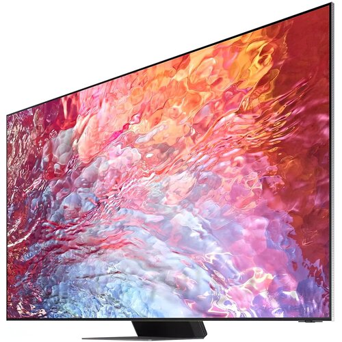 Telewizor Samsung 75QN700B